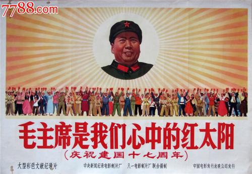 怎么购买日本東京情報大學学位证