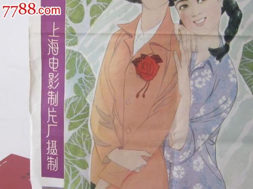 怎么办假美国护照电子版